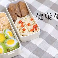 健康便当5（苦瓜酿蛋+牛肉生姜烧）的做法图解8