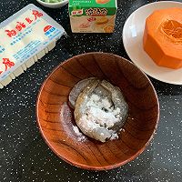 鲜虾鸡汤豆腐羹的做法图解2