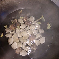 芥菜蛤蜊汤的做法图解2
