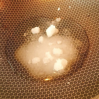 拔丝地瓜的做法图解4