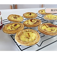 草莓果酱蛋挞的做法图解8
