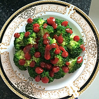 草莓西兰花的做法图解1