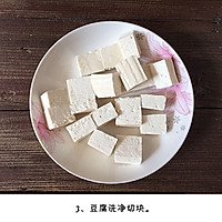 #我要上首焦#【虾皮豆腐炖白菜的做法图解3