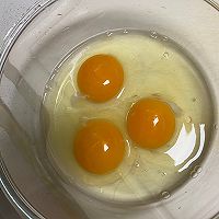 营养美味快手 -Q弹嫩滑蒸鸡蛋的做法图解1