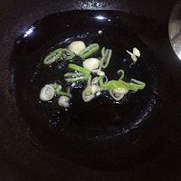 西红柿青菜疙瘩汤的做法图解2