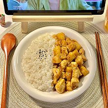 黑椒土豆鸡肉饭｜拌饭无敌香