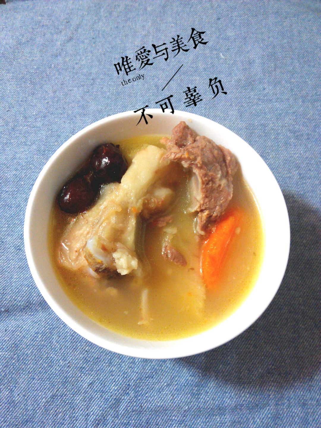 Violet's Kitchen ~♥紫羅蘭的爱心厨房♥~ : 淮山粉葛莲藕汤 Huai Shan, Kudzu Root & Lotus Root Soup