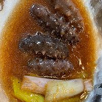 葱烧海参的做法图解12