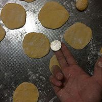 宝宝辅食之夹心小花卷的做法图解1
