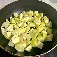 肉末茄子的做法图解2