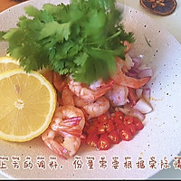 #吃出健康，解决假胖#酸辣柠檬虾的做法图解6