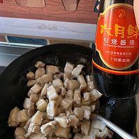 红烧肉卤蛋的做法图解3