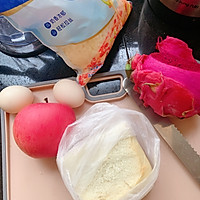 面包底至尊水果披萨的做法图解1