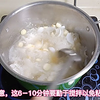 夏日养颜美食甜品：银耳莲子羹与椰汁西米露的完美结合！的做法图解6