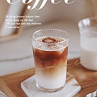 #元宵节美食大赏#杏仁露拿铁咖啡（dirty/冰咖啡）的做法图解5