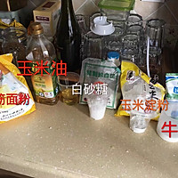 水果裸蛋糕的做法图解2