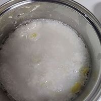 厨房就是大药房~简易版神仙粥的做法图解11