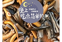 茭白响油鳝丝的做法