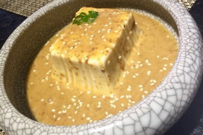 日式胡麻豆腐