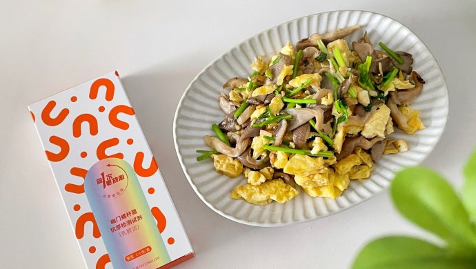 平菇炒鸡蛋