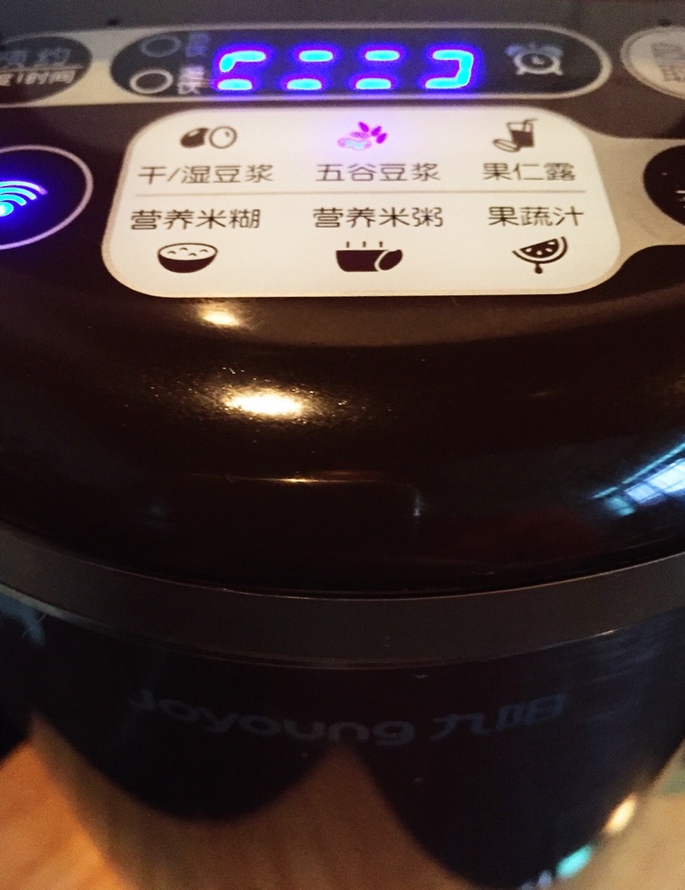 #养发润发#黑豆花生浆的做法图解4