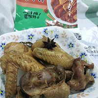 潮汕卤水的做法图解8
