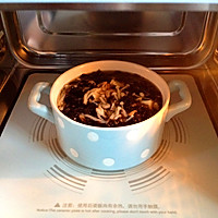 #格兰仕传家菜# 金针紫菜豆腐汤的做法图解10