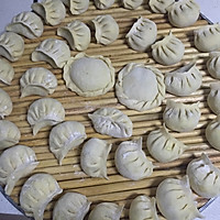 饺子的做法图解5