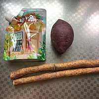 #糖小朵甜蜜控糖秘籍#健康美味的紫薯山药糕的做法图解1