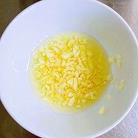 #蛋趣体验#蛋液凉拌菜的做法图解8