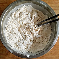 猪肉洋葱馅饼的做法图解2