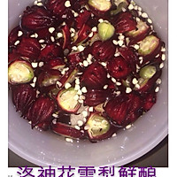 洛神花梨子酵素的做法图解4
