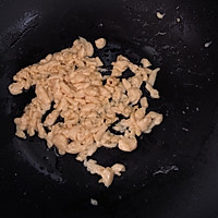 #植物蛋 美味尝鲜记#植物蛋柳叶蒸饺的做法图解8