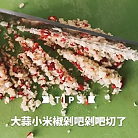 蒜蓉烤生蚝 - 烤箱版 #做道懒人菜，轻松享假期#的做法图解3