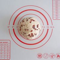 蔓越莓拿破仑的做法图解3