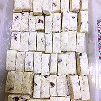 坚果牛轧糖的做法图解6