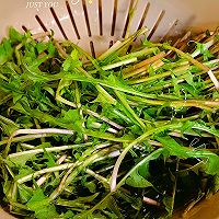 蒲公英胡萝卜玉米面饽饽的做法图解1