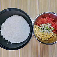 时蔬米饭—电饭锅版的做法图解3