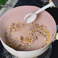 #夏日吃货嘉年华#番茄肉酱拌面的做法图解3