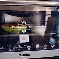 菠萝派6寸的做法图解30