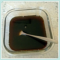 香蕉减肥醋的做法图解4