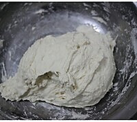 【烫面葱油饼】---越嚼越香,有点停不下来的做法图解1