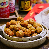 喜迎新年～酥炸肉丸的做法图解11