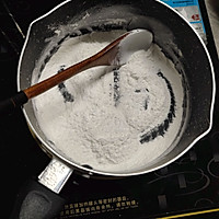 雪媚娘的做法图解4