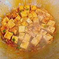 #豪吉小香风 做菜超吃香#豉香麻婆豆腐的做法图解10