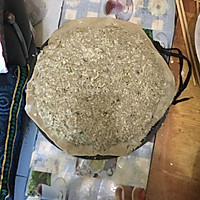 青蒸的做法图解14