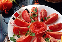 素食之——凉拌西红柿的做法