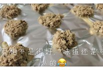 给爸爸做的无糖燕麦饼干的做法