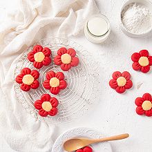 送你一朵小红花|超可爱花朵饼干教程来咯！