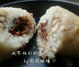 《大枣核仁粽子》步骤完整版的做法